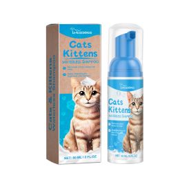 Yegebang Cat Cleaning Mousse Mild Non-irritating Pet Cleaning Foam (Option: 1PC)